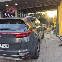 کیا سپۆرتاج